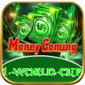 2011 world cup VIP Pro v2.7.8