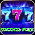 92coco Pro1 v5.4.2