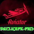 96clubpk Pakistan Mega v1.7.8