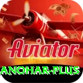 abhinav manohar APK Ultimate v3.4.0