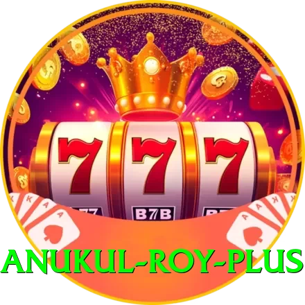 anukul roy - VIP Ultimate - 2