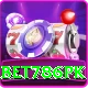 Bet786pk Premium Plus vv4.8.2