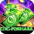 chiropractic pokhara Pro1 v1.5.6