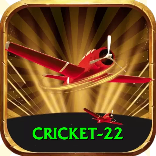 cricket 22 Pro - 2