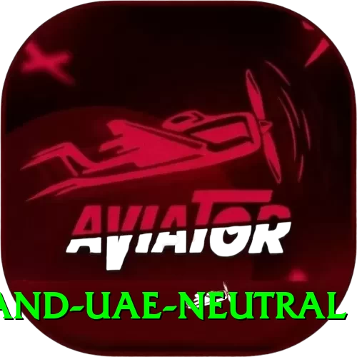 england uae neutral Premium v5.3.4 - 2