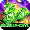 gupteshwor mahadev cave Premium v3.3.2
