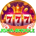 harsha bhogle VIP Pro v1.5.9