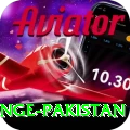 himalayan range pakistan Ultimate Pro v1.0.4