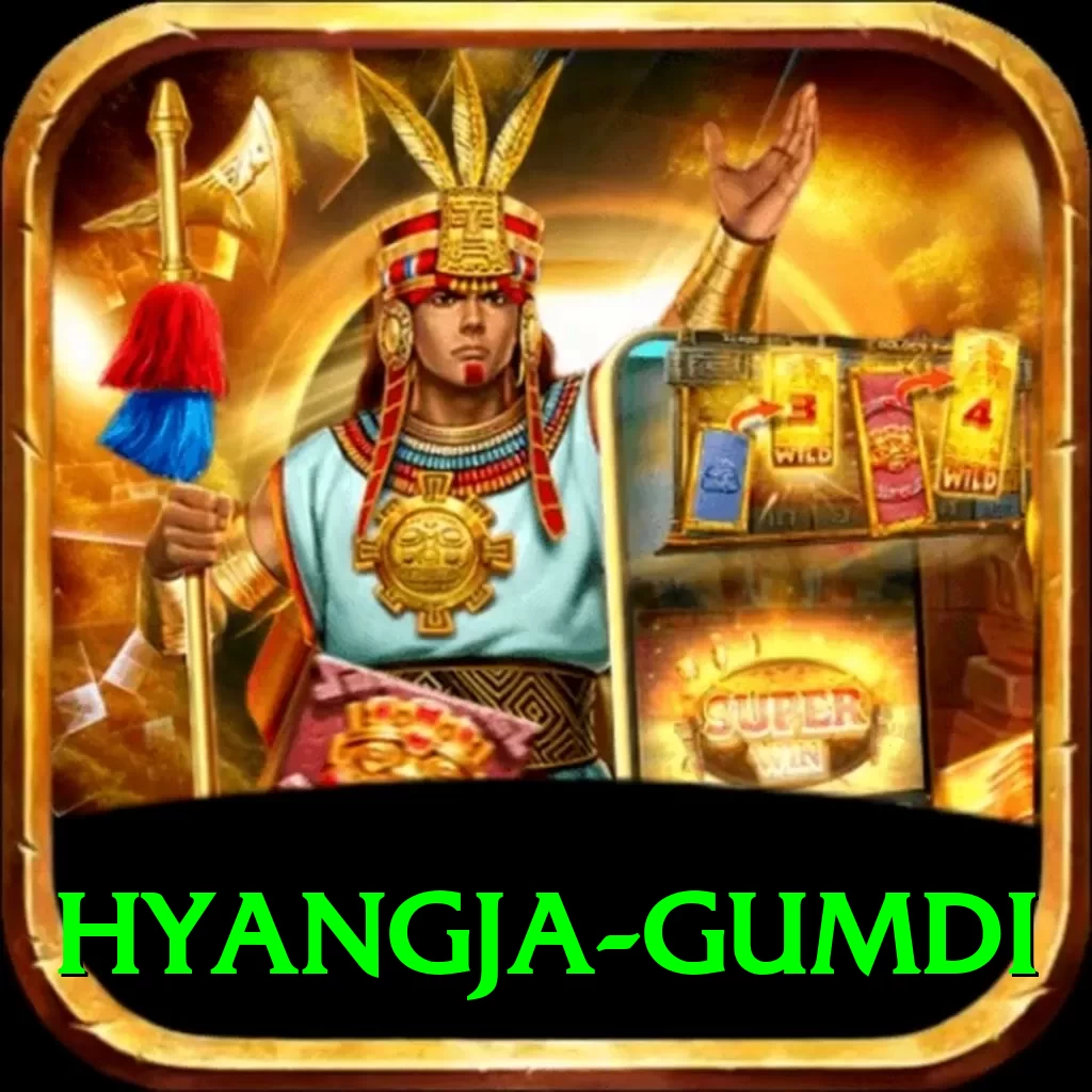 hyangja gumdi Plus v1.4.9 - 2