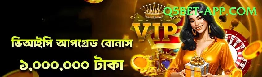 92 Jeeto Cash Ultimate Screenshot 1