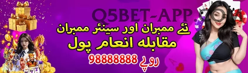 bcgame.pk Casino Ultimate v3.7.9 Screenshot 1