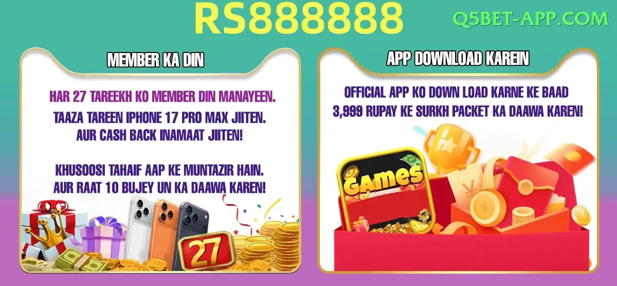 jomsom om trekker inn Games (Casino & Earning) VIP v4.8.1 Screenshot 1