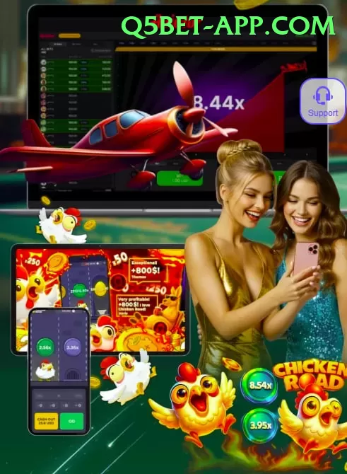 Lucky57 Game Premium Edition v5.4.8 Screenshot 1