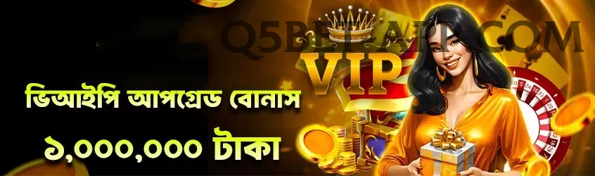 megapari.pk Ultimate v4.9.4 Screenshot 1