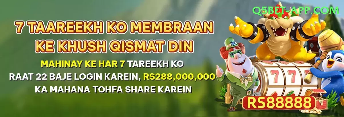 monty panesar Gold APK v4.6.2 Screenshot 1