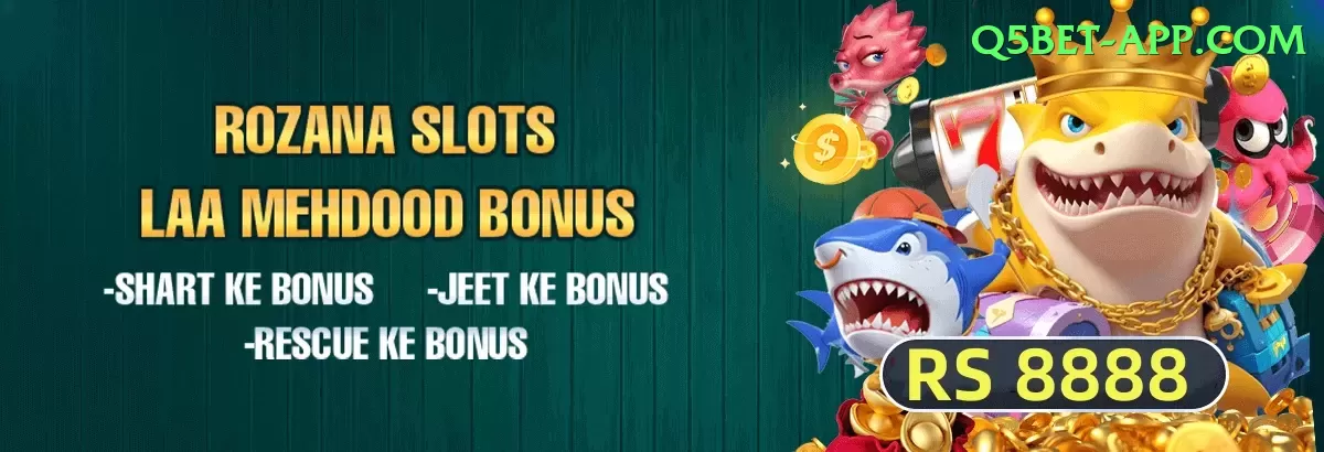 new slot games Supreme - Daily Bonus Screenshot 1