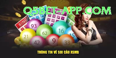 nylottery VIP Pro v2.7.9 Screenshot 4 - 6