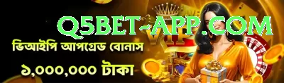 rehan ahmed Casino Official v2.1.1 Screenshot 4 - 6