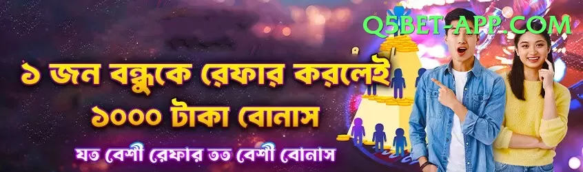 yasir shah Plus Pro v5.2.8 Screenshot 1