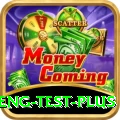 ind eng test VIP APK v5.0.2