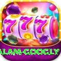 intikhab alam googly Deluxe Edition v2.6.2