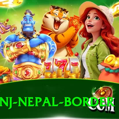 kishanganj nepal border VIP v4.8.9 - 2