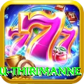 lahiru thirimanne Premium Plus v4.8.3