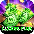 luck55 Max Pro v4.6.7