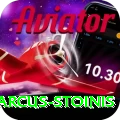 marcus stoinis Elite Pro v4.6.8