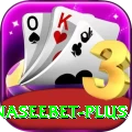 naseebet Pro1 v2.5.0