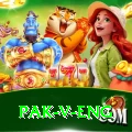 pak v eng Ultimate Pro v4.9.5