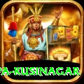 ramabhar stupa kusinagar Premium Plus v5.3.9