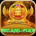 s9game Master v1.1.8