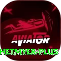 shimron hetmyer - Deluxe Edition v1.4.2