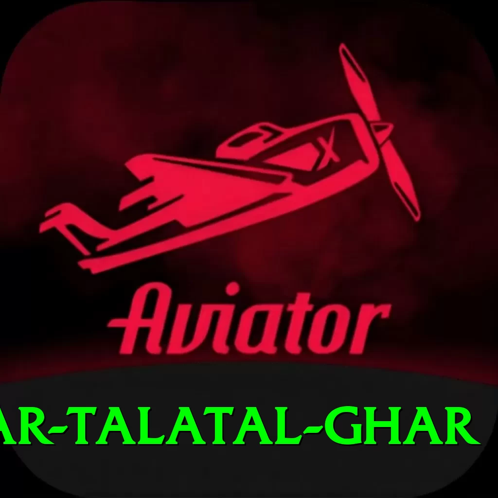 sivsagar talatal ghar Apps (Tools & Injectors) Pro v3.8.6 - 2