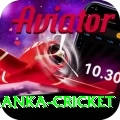 sri lanka cricket