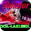 swimming pool lakeside Deluxe Pro v2.6.4
