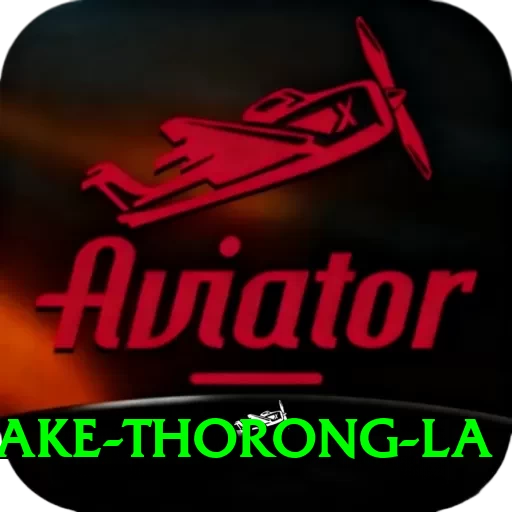 tilicho lake thorong la VIP v2.6.0 - 2