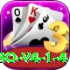 v44 APK Turbo v4.1.4