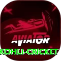 virat kohli cricket Plus v5.4.1